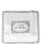 White Satin Shabbat Kodesh Challah Cover wtih Silv | Challah Covers |