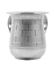 Stainless Steel Washing Cup - Silver Brick Pattern | Washing Cups | Ju