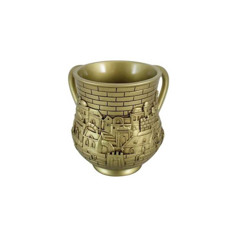 Jerusalem Design Copper Washing Cup | Washing Cups | Judaica