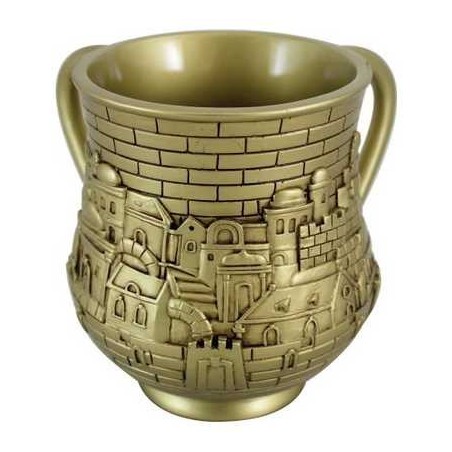 Jerusalem Design Copper Washing Cup | Washing Cups | Judaica