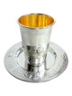 Silver Coated Oval Eye Framed Kiddush Cup Set | Kiddush Cups | Judaica