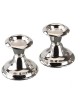 Solid Silver Plated Candlesticks - 2.5" | Candle Holders | Judaica