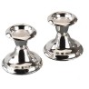 Solid Silver Plated Candlesticks - 2.5" | Candle Holders | Judaica