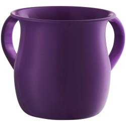 Polished Washing Cup - Purple | Washing Cups | Judaica