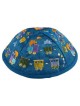 Embroidered Trains Kippah - Blue | Kippahs | Judaica