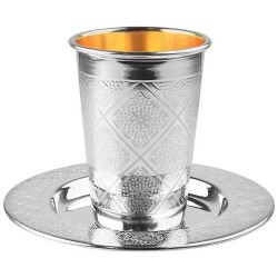 Diamond Shaped Silver Kiddush Cup Set | Kiddush Cups | Judaica