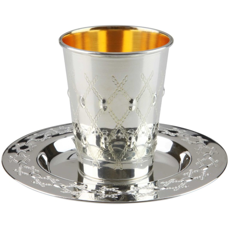 Intricate Engraved Designed Silver Kiddush Cup Set | Kiddush Cups | Ju