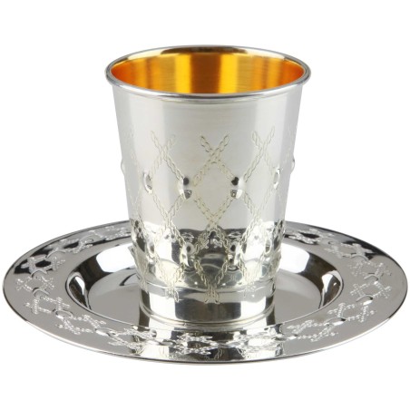 Intricate Engraved Designed Silver Kiddush Cup Set | Kiddush Cups | Ju
