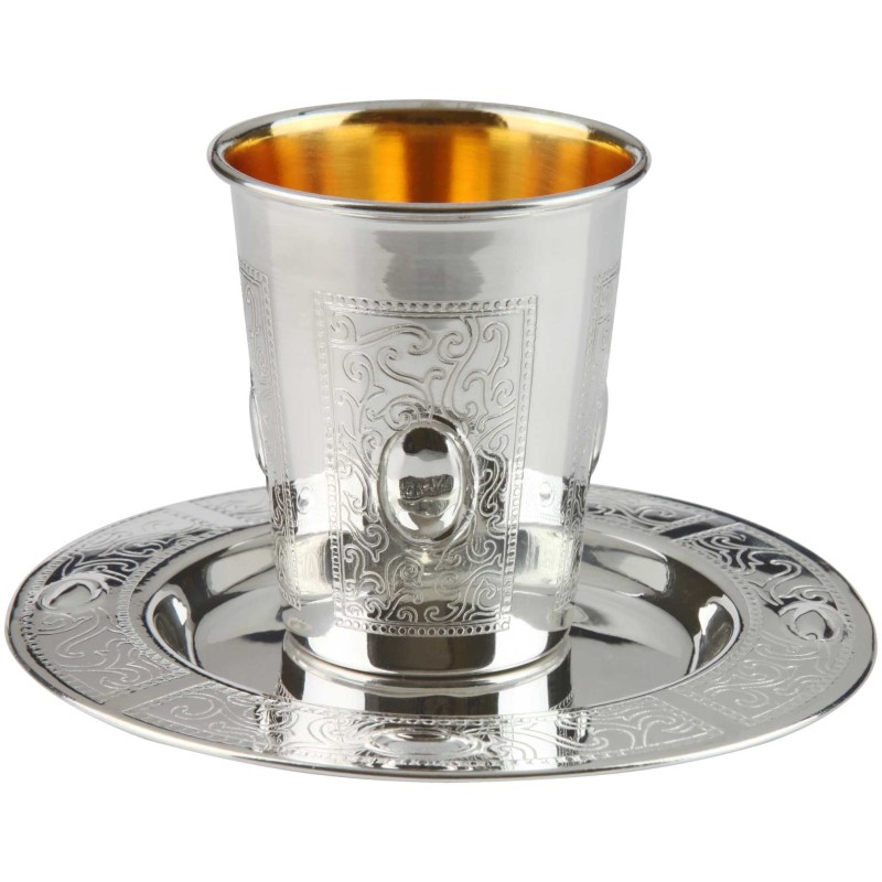 Eye Frame Silver Kiddush Cup Set | Kiddush Cups | Judaica
