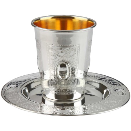 Eye Frame Silver Kiddush Cup Set | Kiddush Cups | Judaica