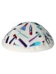 Embroidered Tools Kippah - White | Kippahs | Judaica