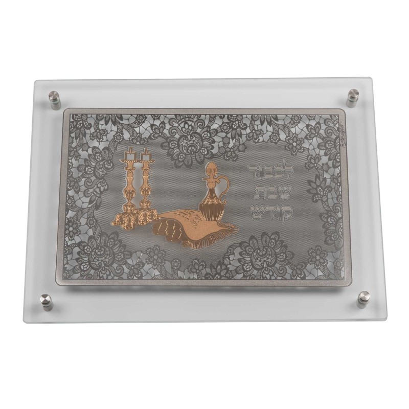 Lace Silver & Gold Glass Challah Tray - Shabbat De | Challah Boards |