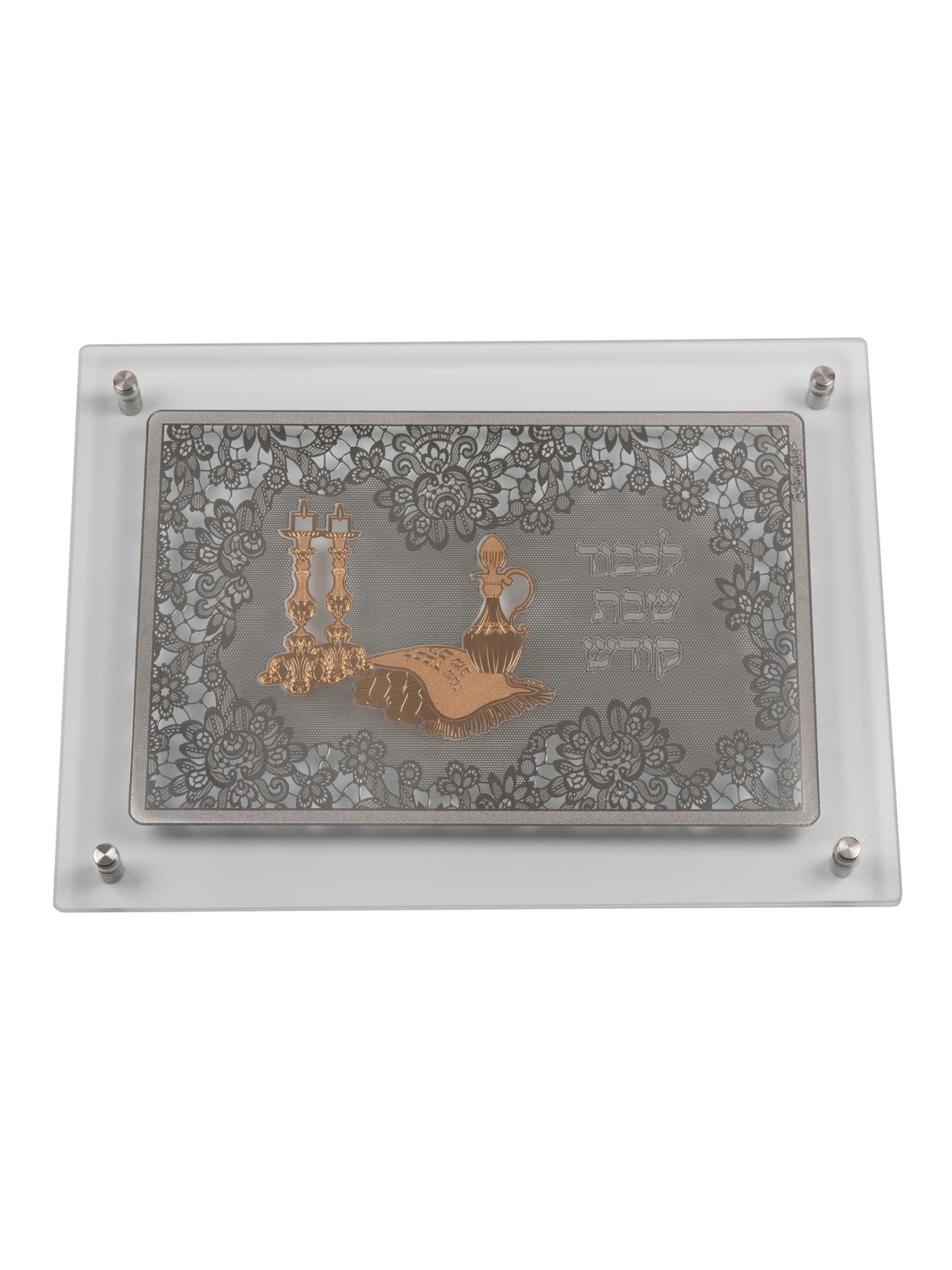 Lace Silver & Gold Glass Challah Tray - Shabbat De | Challah Boards |