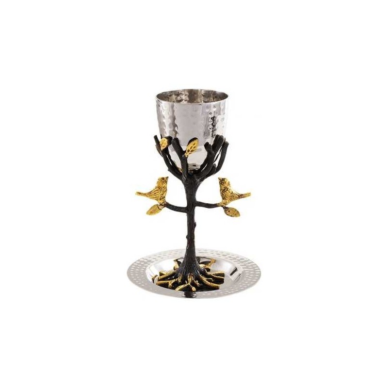 Tree of Life Brass Kiddush Cup | Kiddush Cups | Judaica