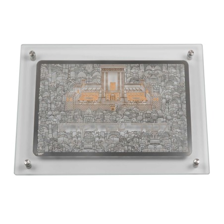 Bait Hamikdash Gold Design Challah Tray | Challah Boards | Judaica