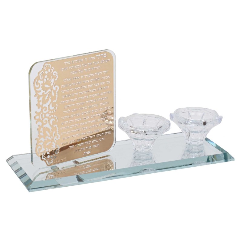 Crystal Tealight Holder Set with a Hadlakat Neirot | Candle Holders |