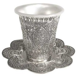 Silver Plated Filigree Pattern Kiddush Cup Set | Kiddush Cups | Judaic