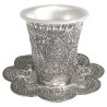 Silver Plated Filigree Pattern Kiddush Cup Set | Kiddush Cups | Judaic