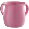 Polished Washing Cup - Pink | Washing Cups | Judaica