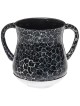 Unbreakable Aluminum Washing Cup - Black/Silver De | Washing Cups | Ju