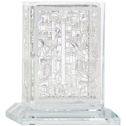 Crystal Havdallah Candle Holder - Jerusalem Design | Havdalah Sets & S
