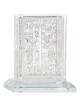 Crystal Havdallah Candle Holder - Jerusalem Design | Havdalah Sets & S