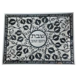 Glass Challah Tray with Black Metal Pomegranate De | Challah Boards |