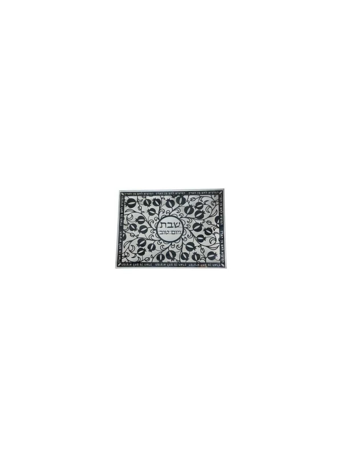 Glass Challah Tray with Black Metal Pomegranate De | Challah Boards |