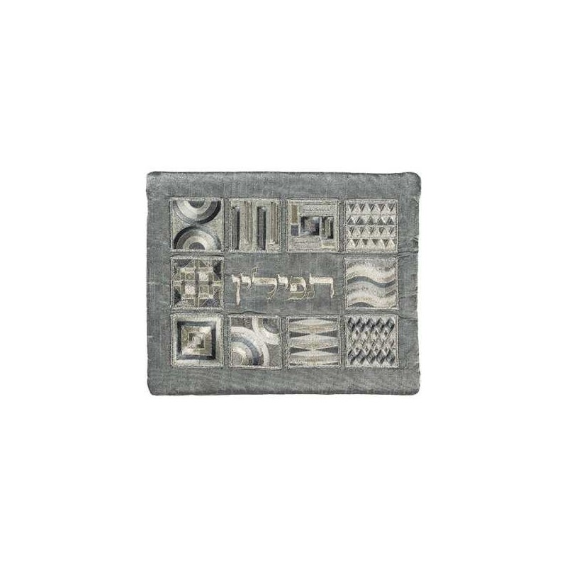 Squares Full Embroidery Tefillin Bag - Silver | Tefillin & Accessories
