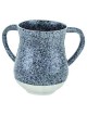 Shattered Designed Washing Cup - Blue | Washing Cups | Judaica