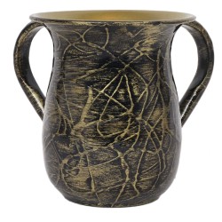 Frosted Washing Cup - Gold | Washing Cups | Judaica