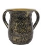 Frosted Washing Cup - Gold | Washing Cups | Judaica