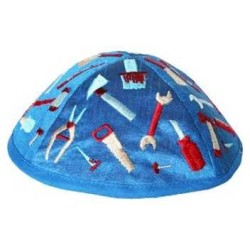 Embroidered Tools Kippah - Blue | Kippahs | Judaica