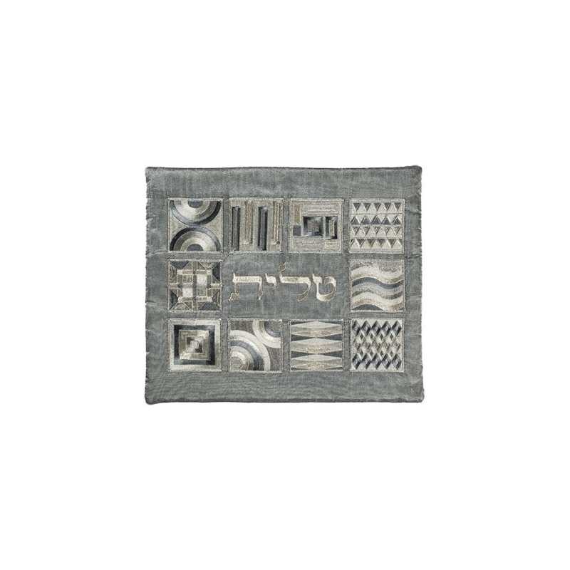 Squares Full Embroidery Tallit Bag - Silver | Tallit/Tallis | Judaica