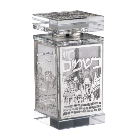 Crystal Besomim Holder - Silver Jerusalem Design | Havdalah Sets & Spi