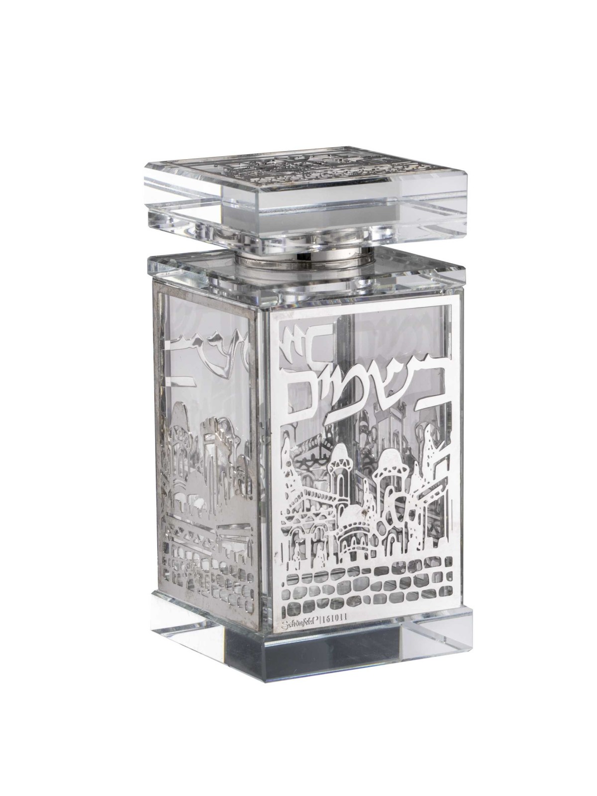 Crystal Besomim Holder - Silver Jerusalem Design | Havdalah Sets & Spi