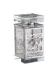 Crystal Besomim Holder - Silver Jerusalem Design | Havdalah Sets & Spi