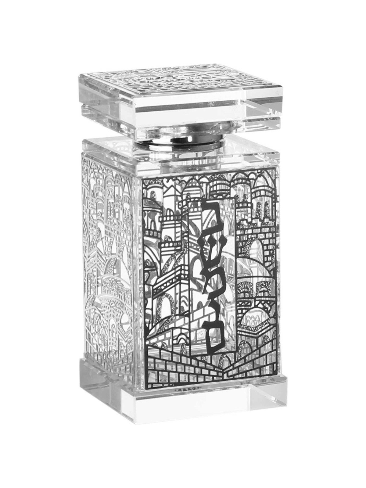 Crystal and Silver Jerusalem Besomim Holder | Havdalah Sets & Spice Bo