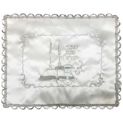 White Satin Shabbat Kodesh Challah Cover | Challah Covers | Judaica