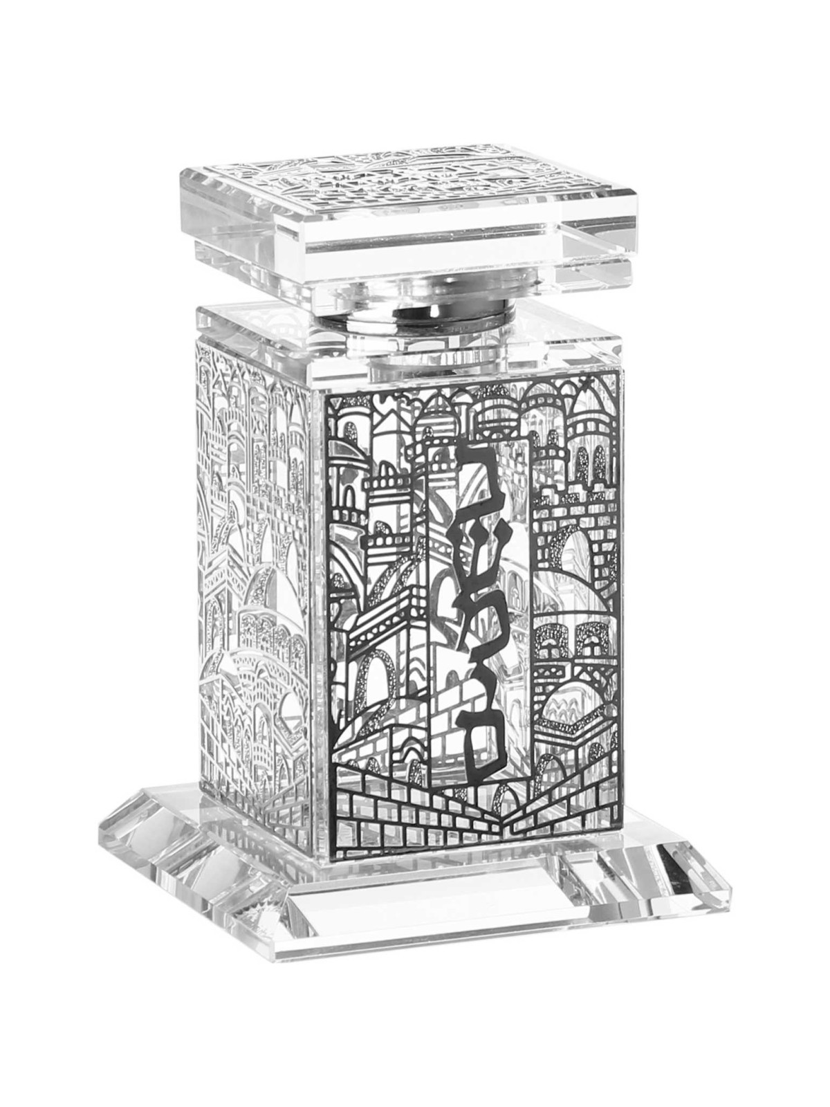 Crystal and Silver Jerusalem Besomim Holder with S | Havdalah Sets & S