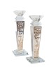 Crystal And Gold Candlesticks 9.5"H X 1.5"W | Candle Holders | Judaica