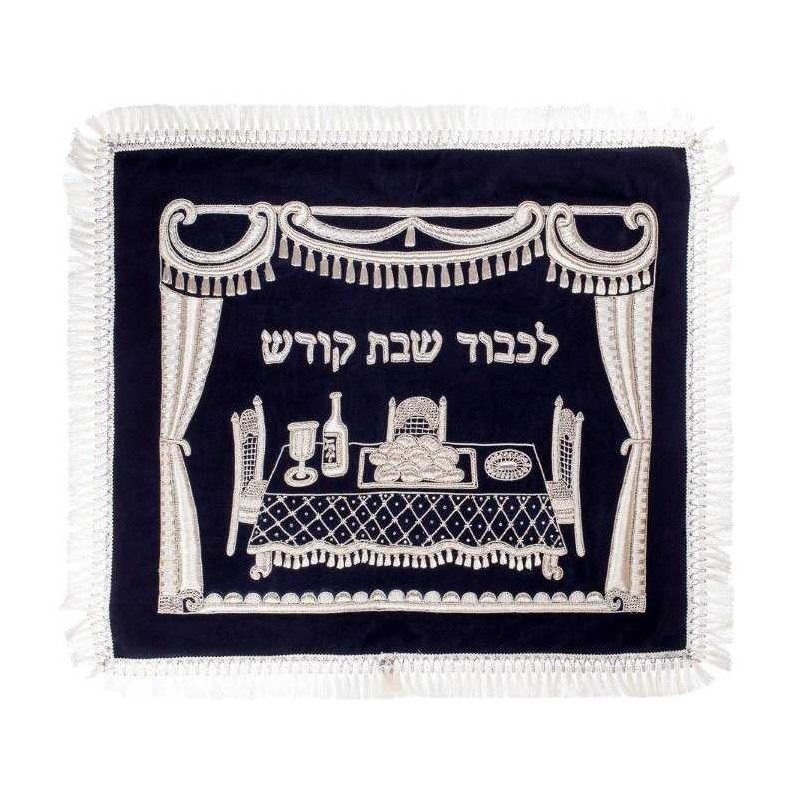 Blue Velvet Tassled Challah Cover | Challah Covers | Judaica