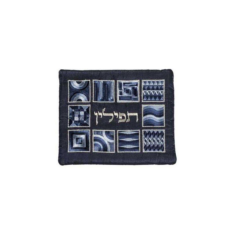 Squares Full Embroidery Tefillin Bag - Blue | Tefillin & Accessories |