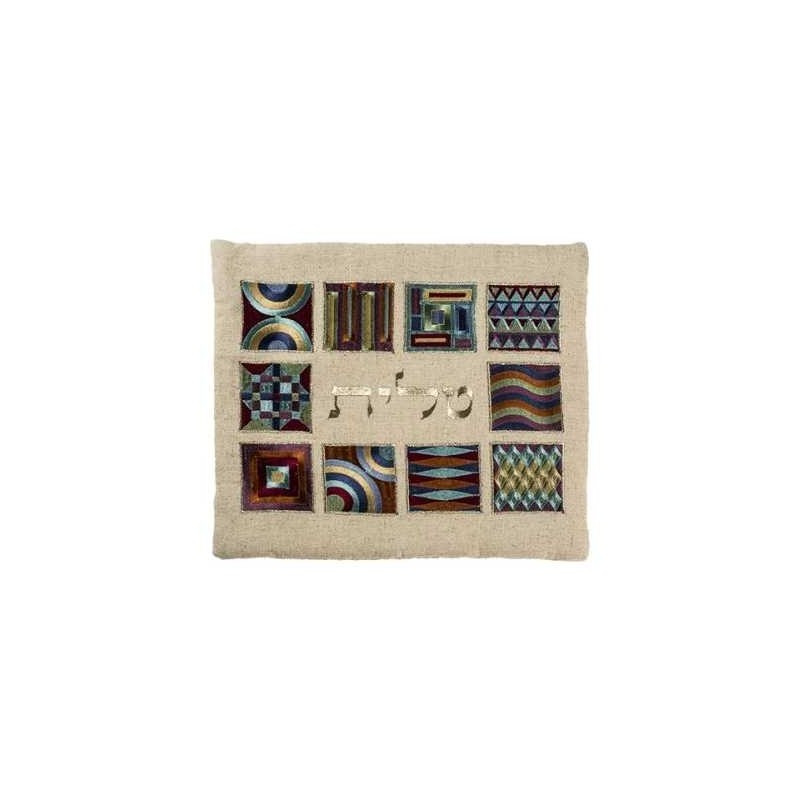 Squares Full Embroidery Tallit Bag - Multi-Colored | Tallit/Tallis | J