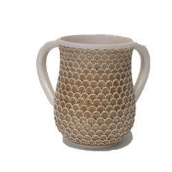 Modern Scaled Washing Cup - White | Washing Cups | Judaica