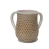 Modern Scaled Washing Cup - White | Washing Cups | Judaica