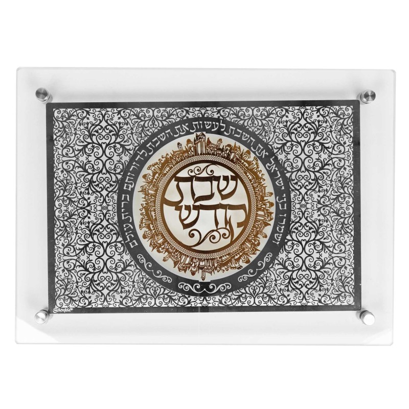 Embellished Lasercut Glass Challah Tray - Silver w | Challah Boards |