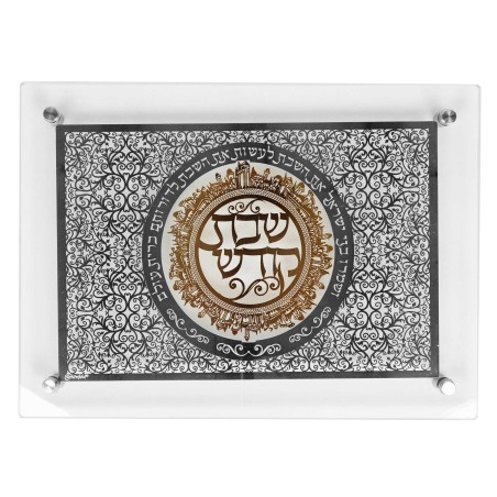 Embellished Lasercut Glass Challah Tray - Silver w | Challah Boards |