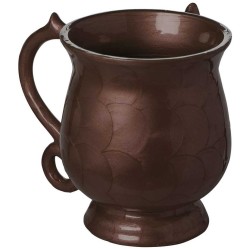 Scaled Design Aluminum Washing Cup - Brown | Washing Cups | Judaica