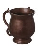 Scaled Design Aluminum Washing Cup - Brown | Washing Cups | Judaica